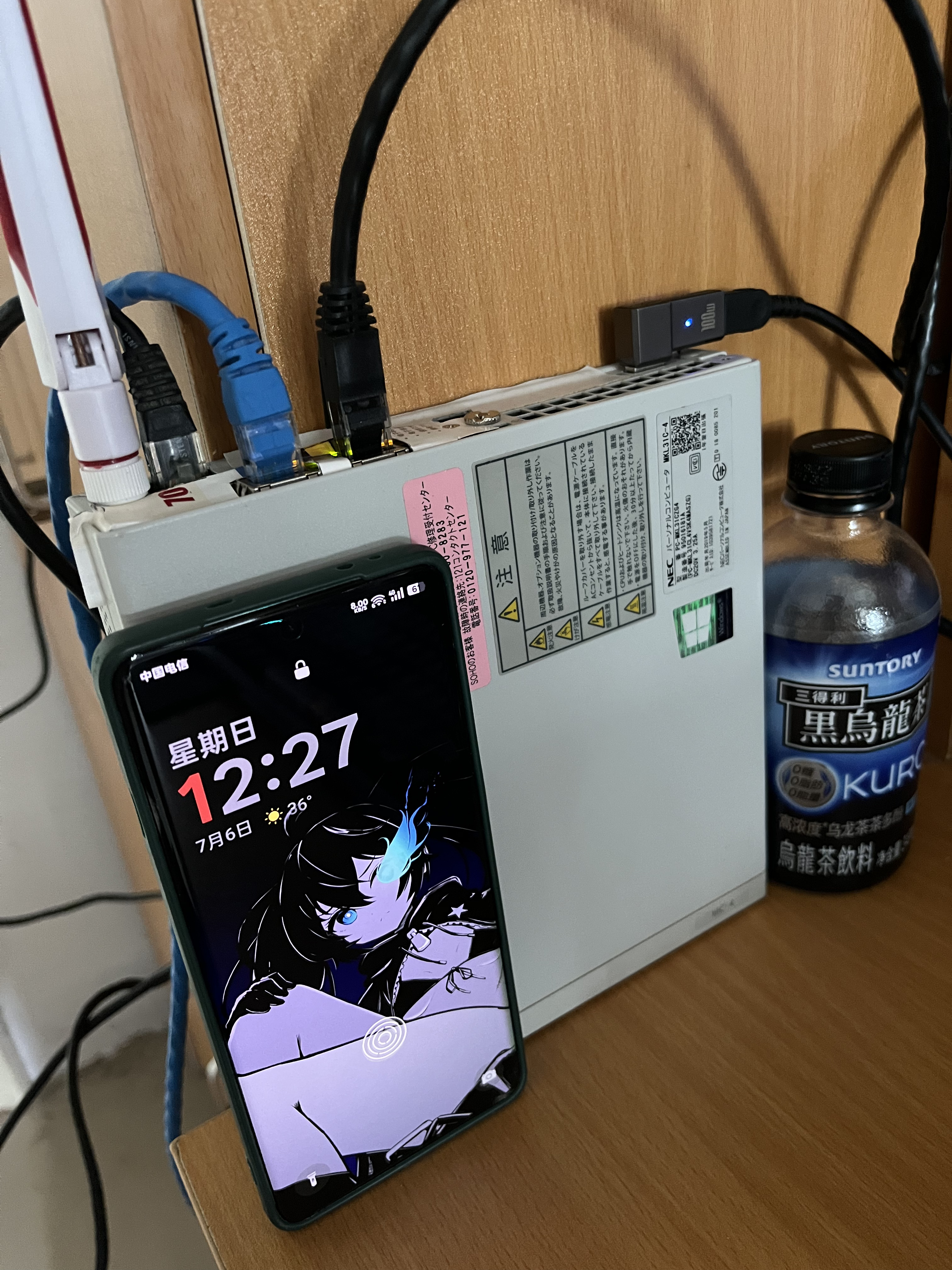 实际部署情况。对，它就这么大