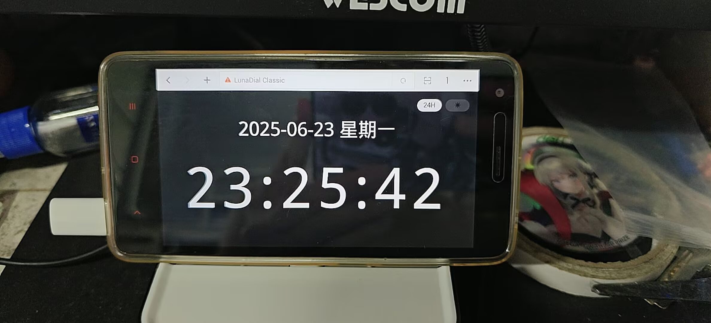 LunaDial Classic 运行在红米 2 系统浏览器上