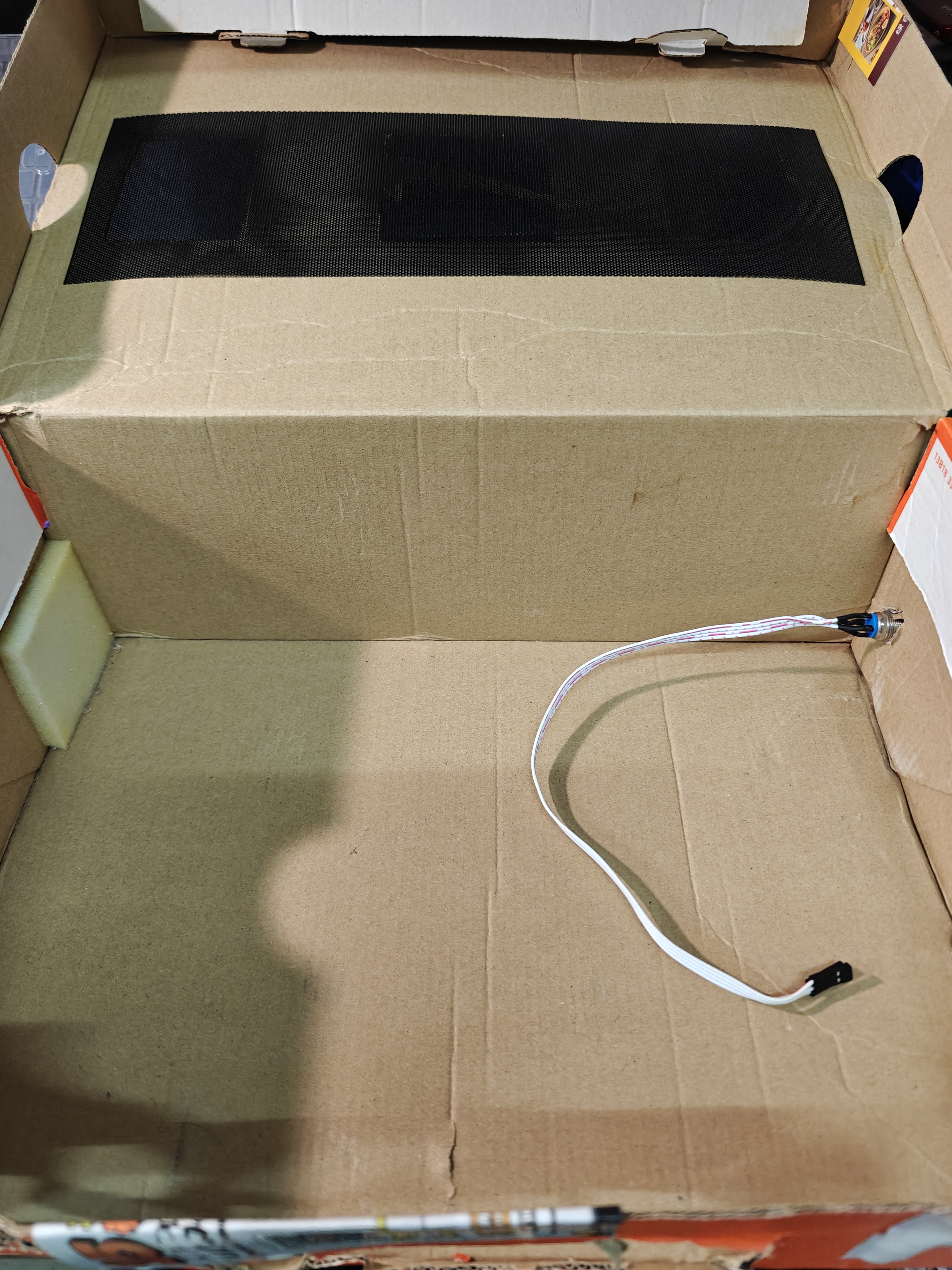 鞋盒内部改装效果