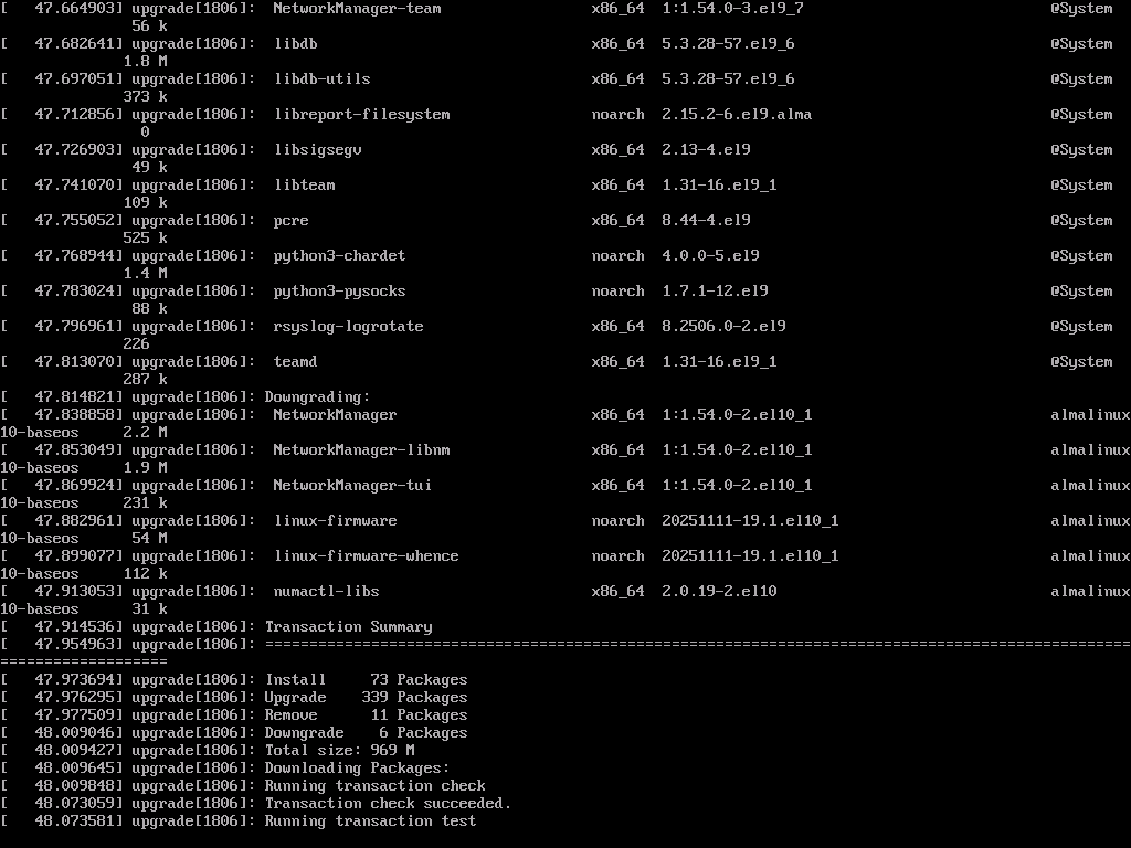 第一次启动前的升级过程